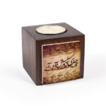 Persian Wooden Cube Tealight Holder Calligraphy (2X)
