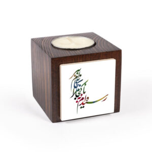 Persian Wooden Cube Tealight Holder Parsi Poetry (2X)