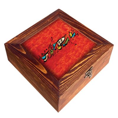 Persian Wooden Tea Bag Organizer Box with Chests Red