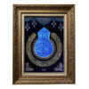 Hand-Knotted Islamic Wall Rug Ayatol_Korsi