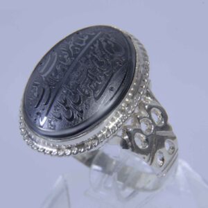 Islamic Men's Hadid Ring Model Mahan