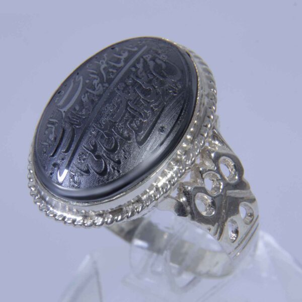 Islamic Hematite Silver Ring Hadid Gemstone for Men