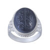 Islamic Hematite Silver Ring Hadid Gemstone for Men
