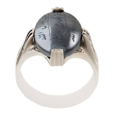 Islamic Hematite Silver Ring Hadid Gemstone for Men Mohammad
