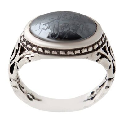 Islamic Hematite Silver Ring Hadid Gemstone for Men