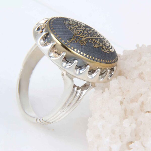 Islamic Hematite Silver Ring Hadid Gemstone for Men Calligraphy