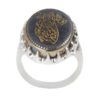 Islamic Hematite Silver Ring Hadid Gemstone for Men Calligraphy