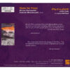 Music for Piano Music Album By Alireza Mashayekhi