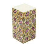 Persian Votive Candle - Model Kashi (2x)
