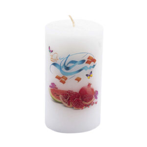 Persian Candle for Yalda Night (2x)
