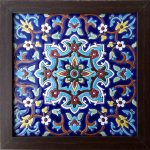 Decorative Persian Framed Ceramic Tile - Blue