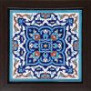 Decorative Persian Framed Ceramic Tile - Colorful