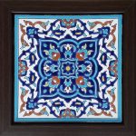 Decorative Persian Framed Ceramic Tile - Colorful