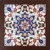 Decorative Persian Framed Ceramic Tile - Kashi