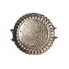 Persian Copper Serving Platter Hammered Armani