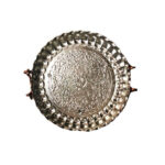 Persian Copper Serving Platter Hammered Armani