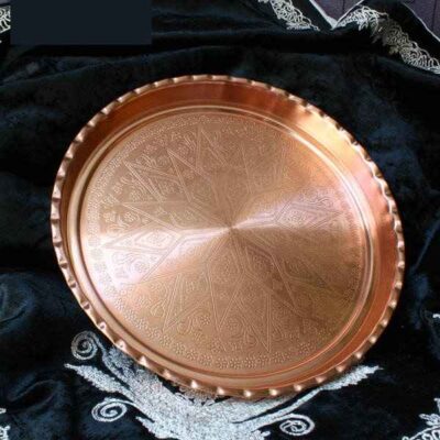 Persian Copper Serving Tray Traditionally Hammered Golha