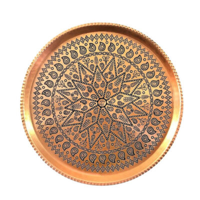 Persian Copper Serving Tray Traditionally Hammered Messi
