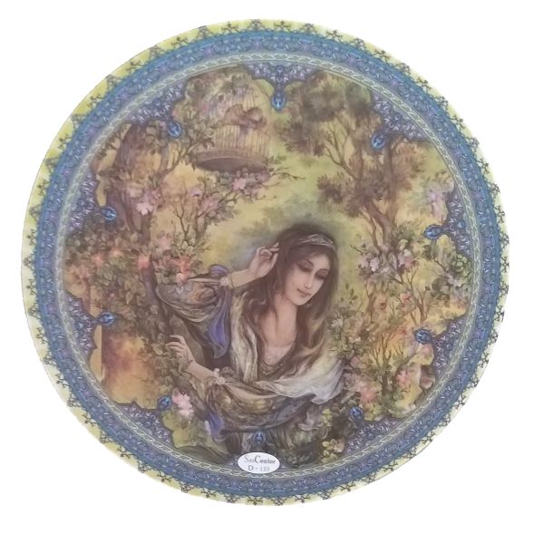 Persian Daf Drum - Fereshteh Model
