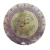 Persian Daf Drum - Parsi Poem (Love)