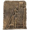 Darius on the throne Inscription Replica Inspired by Ancient Persian