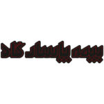 Persian LED Sign Board – Pasargad Insurance
