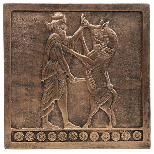 Fight with Monsters Inscription Replica Inspired by Ancient Persian