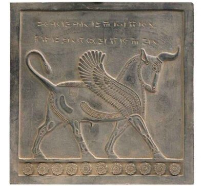 Gate of Nations Cow Inscription Replica Inspired by Ancient Persian