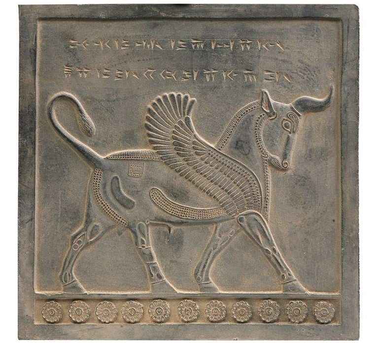 Gate of Nations Cow Inscription Replica Inspired by Ancient Persian