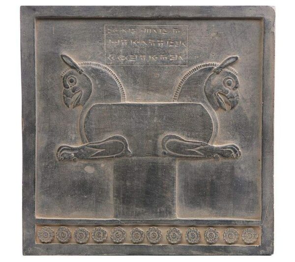 Persian Head Column Eagle Legendary Inscription