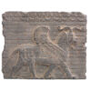 Winged Lion Inscription Replica Inspired by Ancient Persian