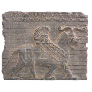 Persian Legendary Winged Lion Inscription