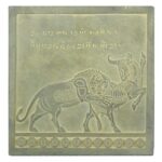 Lion & Cow War Inscription Replica Inspired by Ancient Persian
