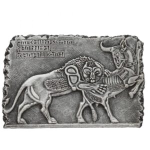 Persian Lion & Cow War Legendary Inscription MO3080