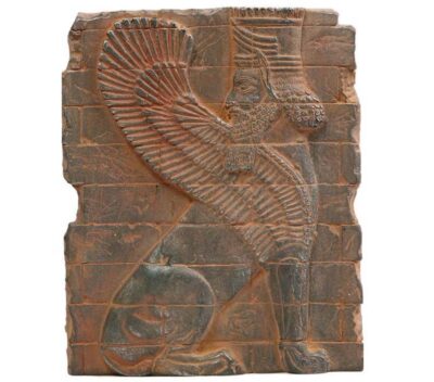 Winged Lion Bricky Inscription Replica Inspired by Ancient Persian