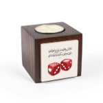 Persian Wooden Cube Tealight Holder Eshgh
