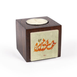 Persian Wooden Cube Tealight Holder Fish (2X)