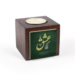 Persian Wooden Cube Tealight Holder Love (2X)
