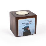Persian Wooden Cube Tealight Holder Zemestan (2X)
