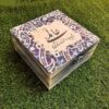 Persian Wooden Tea Bag Organizer Box with Chests Parsa
