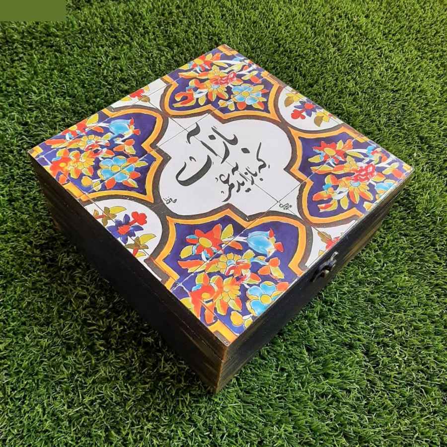 Traditional Design Wooden Tea Storage Box with Inner Chests