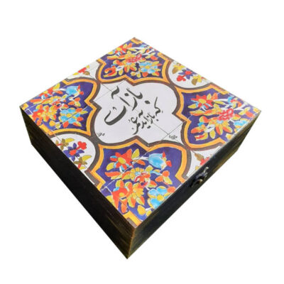 Persian Wooden Tea Bag Organizer Box with Chests Traditional