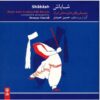 Shabash Music Album By Hoseyn Hamidi