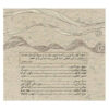 Shabgard Kowli Baad Music Album By Sohrab pourNazeri