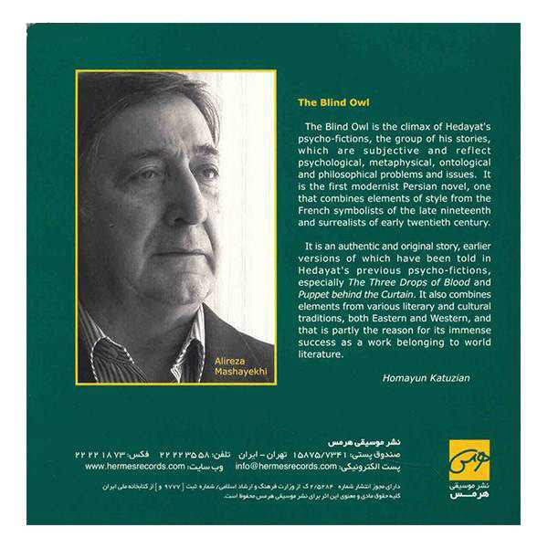 Symphony No.3 Music Album By Alireza Mashayekhi