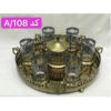 Vintage Persian Tea Service Set