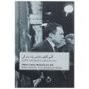 Albert Camus: Elements of a Life by Robert Zaretsky