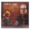 Bouye Parchin Music Album by Ali Rostamian