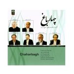 Chaharbagh Music Album by Ali Esfandiari