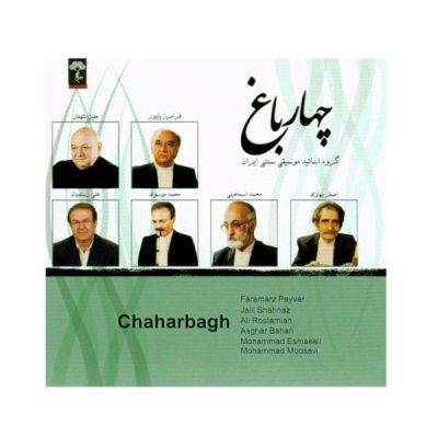 Chaharbagh Music Album by Ali Esfandiari